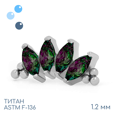 Накрутка-кластер 4K Bead Marquise Vitrail 1.2 мм